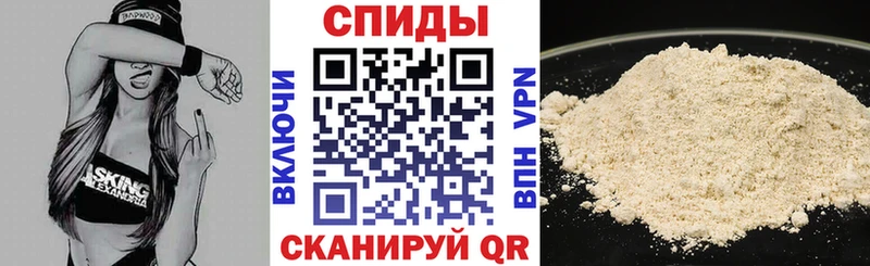 omg сайт  цена   Кольчугино  АМФ Розовый 
