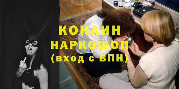 прущая мука Богданович