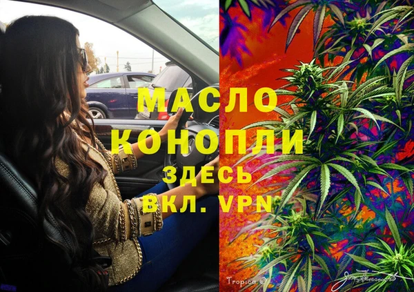 прущая мука Богданович