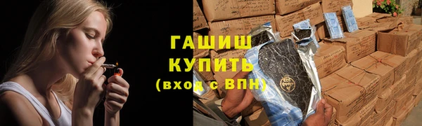 круглые Богородицк