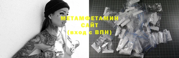 круглые Богородицк