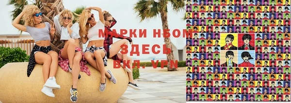 круглые Богородицк