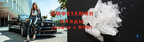 круглые Богородицк