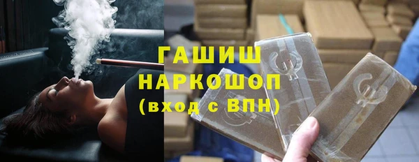 прущая мука Богданович