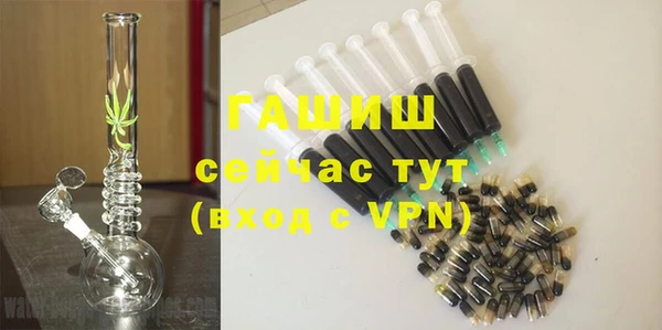 прущая мука Богданович