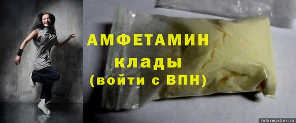 прущая мука Богданович