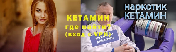 прущая мука Богданович