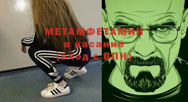 круглые Богородицк
