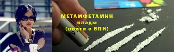 прущая мука Богданович