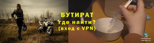 прущая мука Богданович