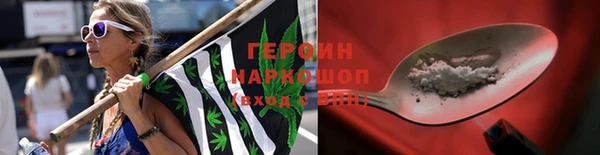 круглые Богородицк