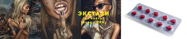 круглые Богородицк