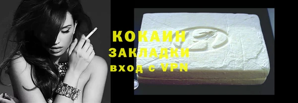 круглые Богородицк