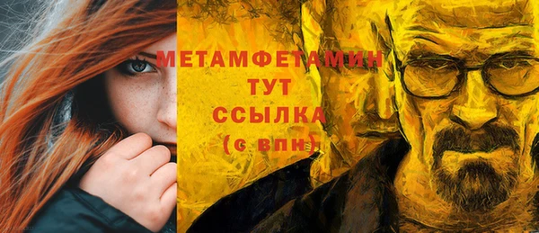 круглые Богородицк