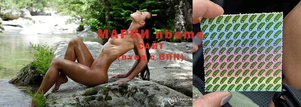 прущая мука Богданович