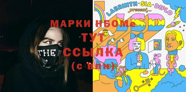 круглые Богородицк