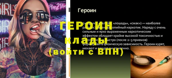 круглые Богородицк