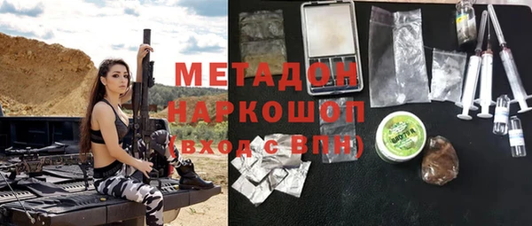 прущая мука Богданович