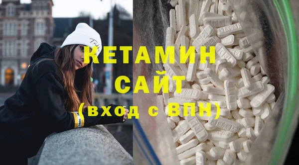 прущая мука Богданович