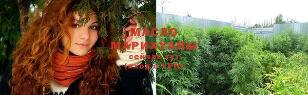 круглые Богородицк