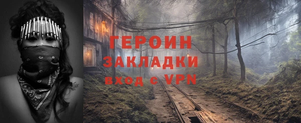 круглые Богородицк