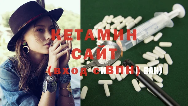 прущая мука Богданович