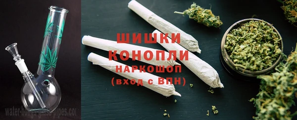 круглые Богородицк