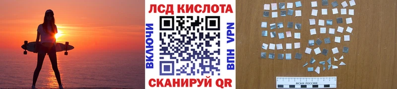 купить закладку  Кольчугино  KRAKEN ссылки  Марки 25I-NBOMe 1,5мг 